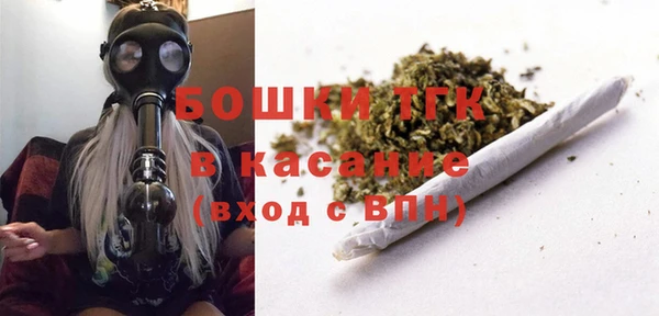 герыч Беломорск