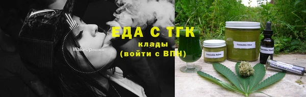 твердый Белоозёрский