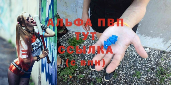 твердый Белоозёрский