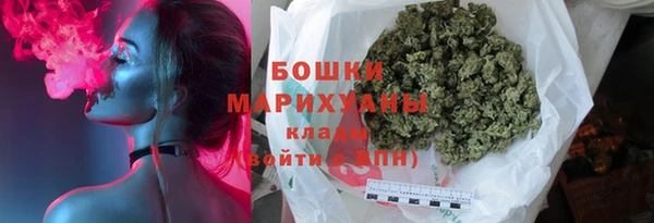 COCAINE Белокуриха