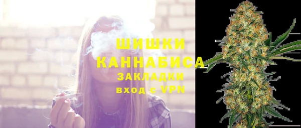 марки lsd Баксан
