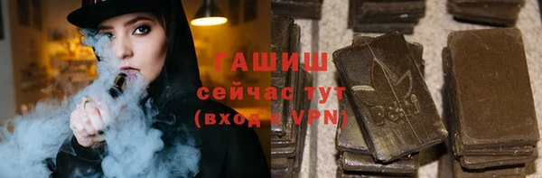 марки lsd Баксан