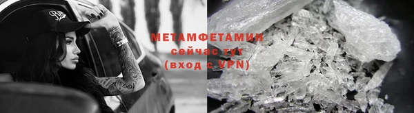 твердый Белоозёрский
