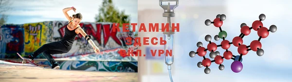 марки lsd Баксан