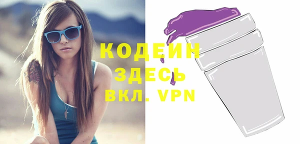твердый Белоозёрский