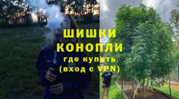 MDMA Premium VHQ Ростов