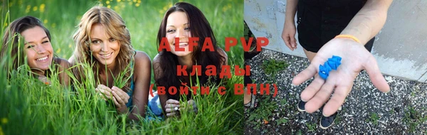 герыч Беломорск
