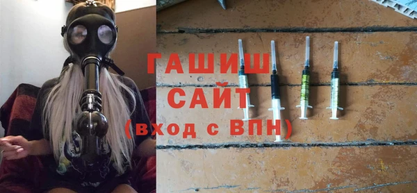 марихуана Балахна