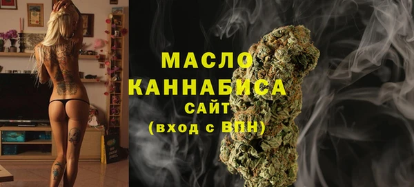 марки lsd Баксан