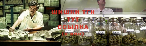 твердый Белоозёрский