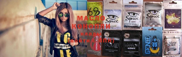 твердый Белоозёрский